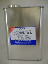 AL-M