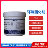 PN-23