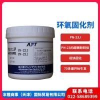 PN23J