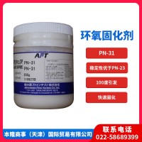 PN-31