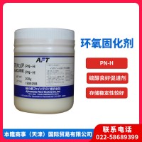 PN-H