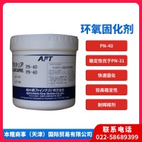 PN-40